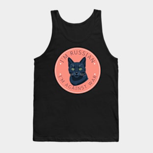 Russian Blue cat Tank Top